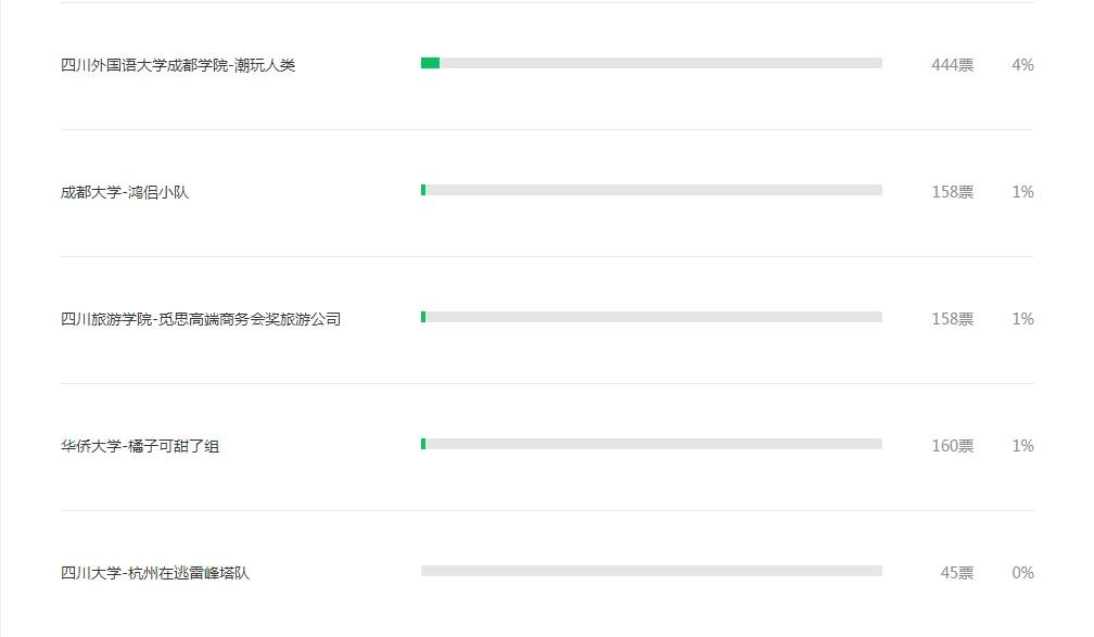 微信图片_20201028093722.jpg