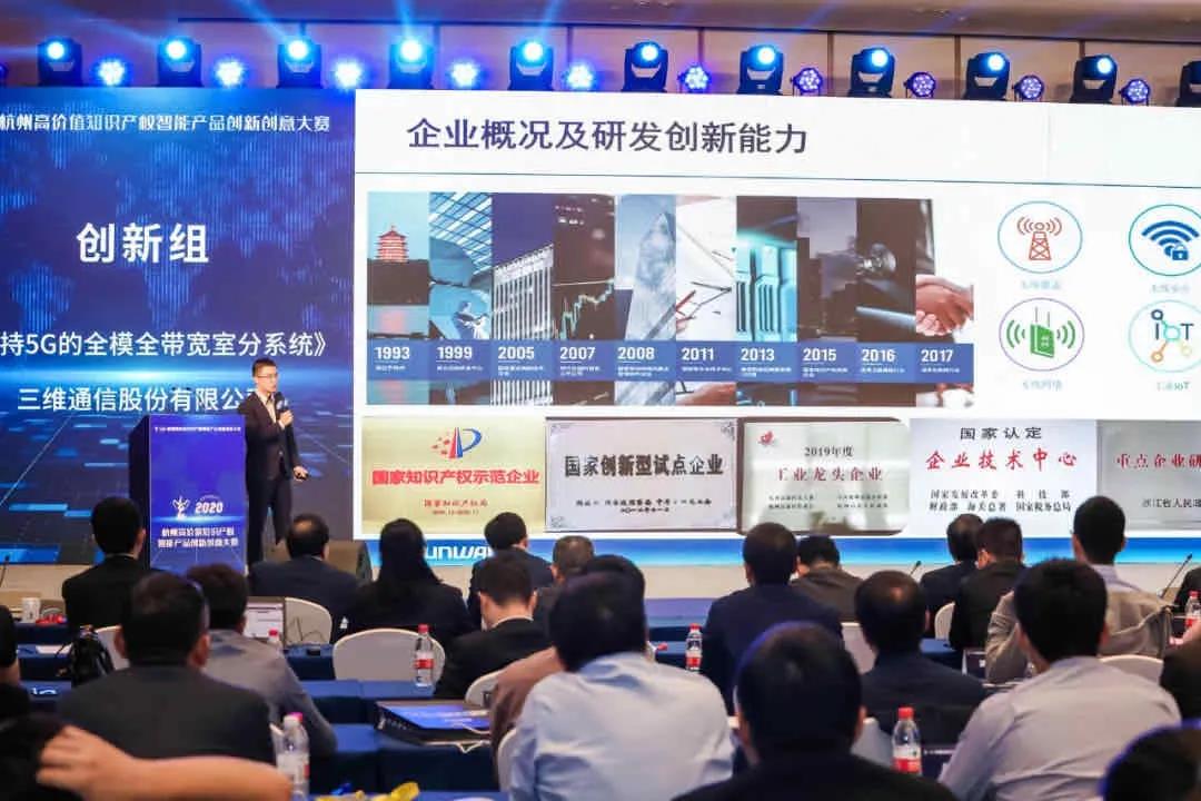 微信图片_20201105133928.jpg