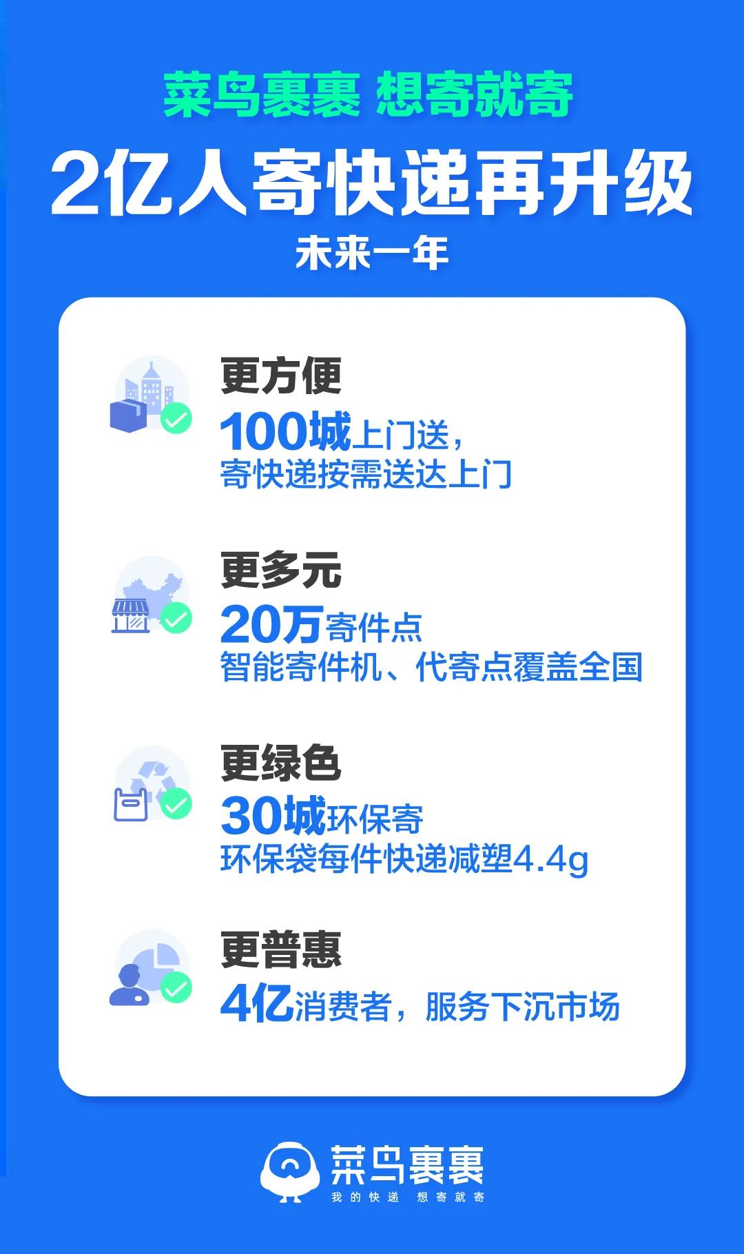微信图片_20201105142431.jpg
