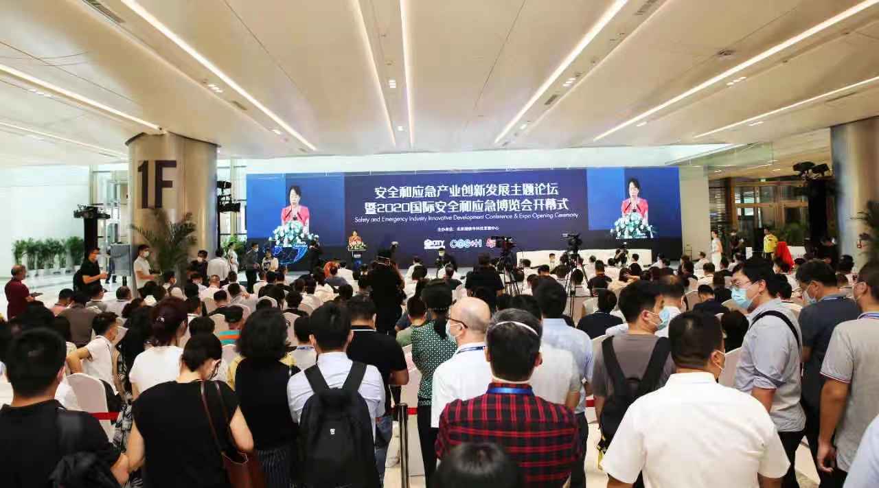 微信图片_20201112150918.jpg
