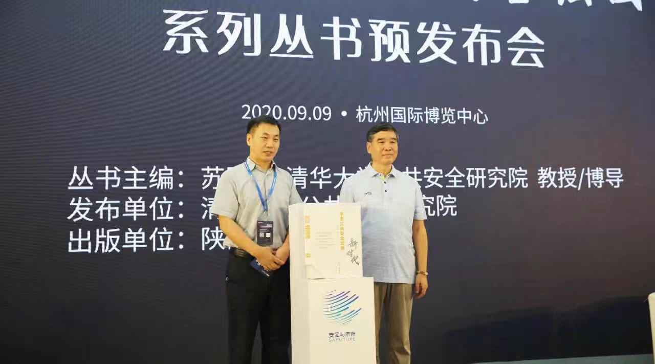 微信图片_20201112151127.jpg