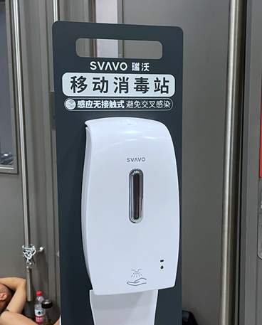 微信图片_20210727084917.png