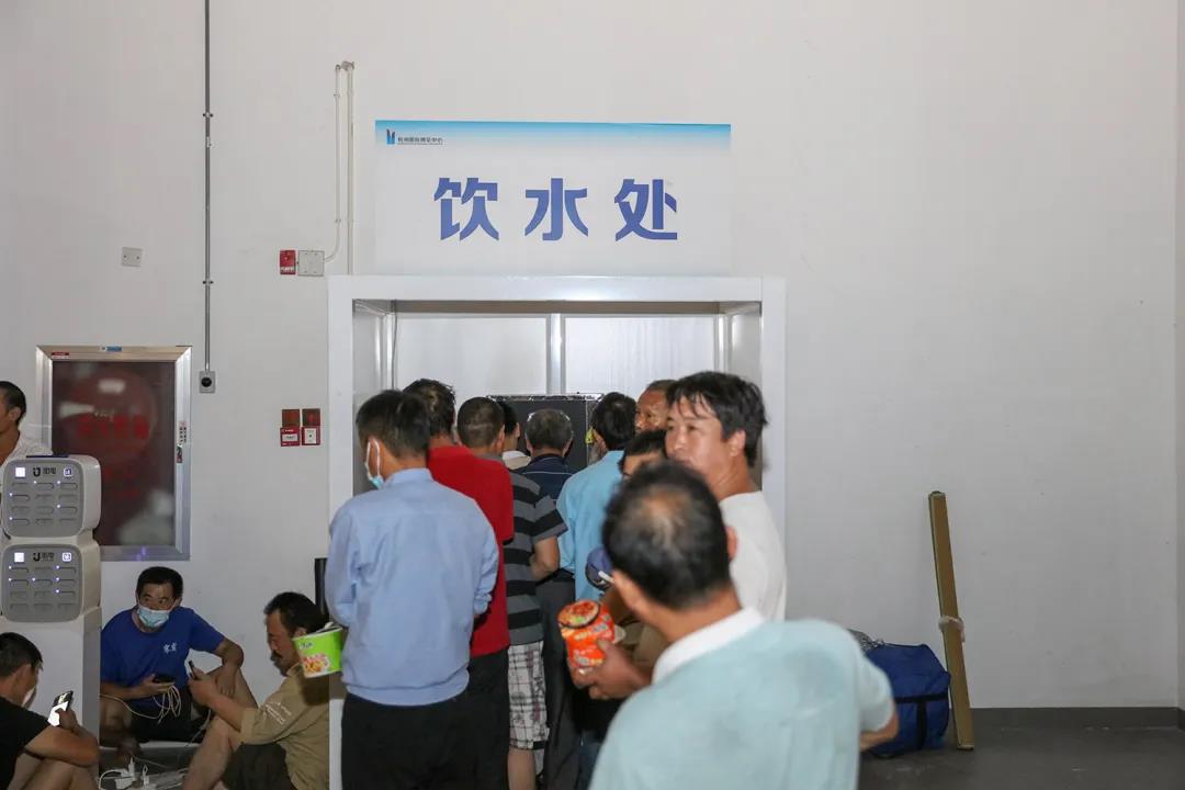 微信图片_20210727085002.jpg