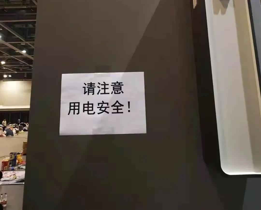 微信图片_20210727090158.jpg