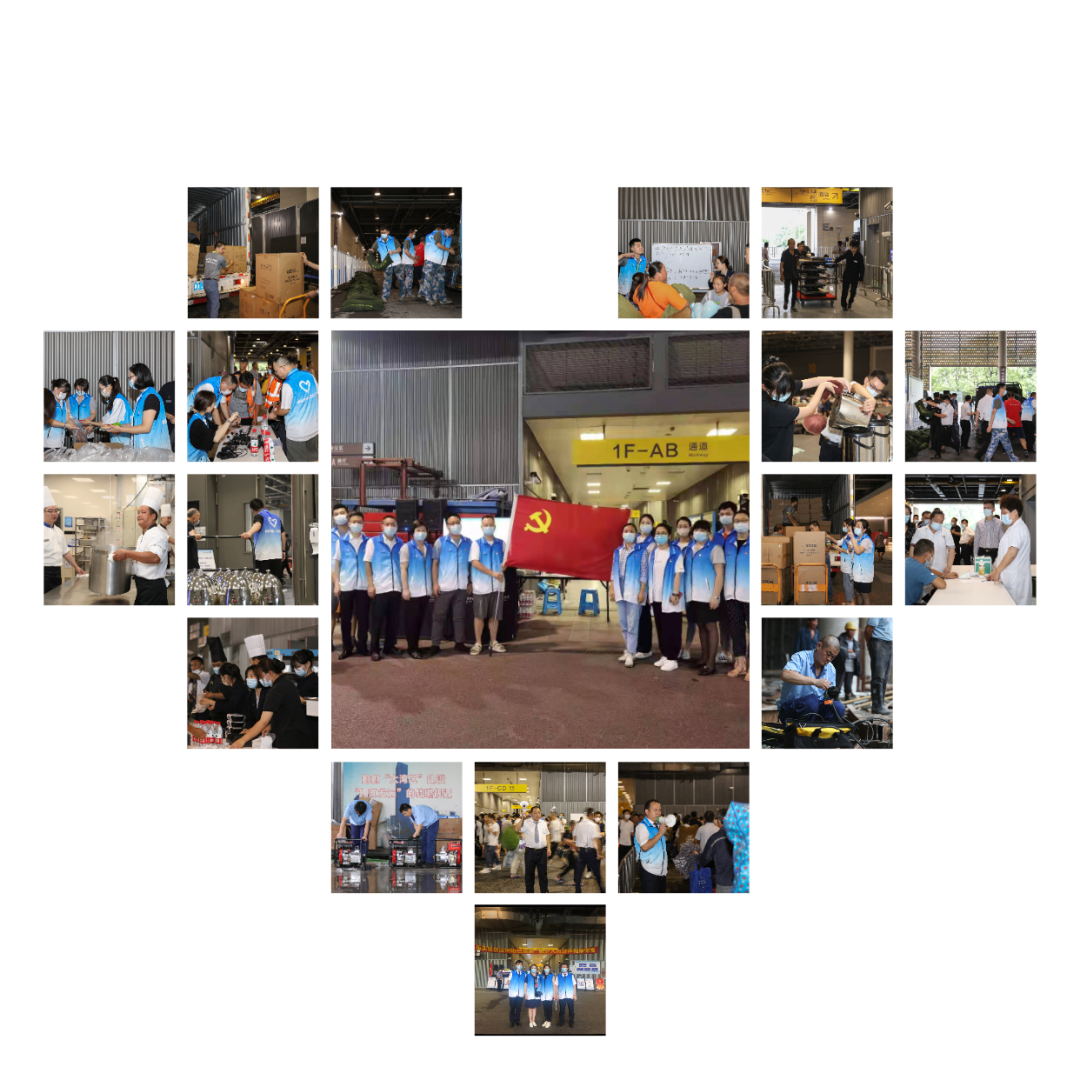 微信图片_20210727091341.png