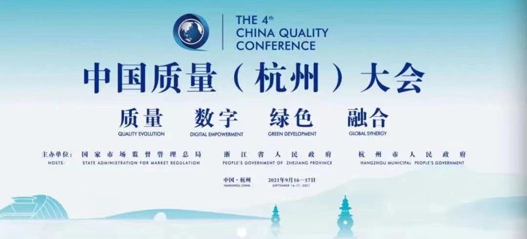微信图片_20210930142835.jpg