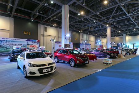 中国杭州国际汽车博览会