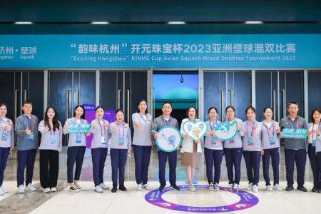 多方点赞！杭博通过国际级体育赛事检验