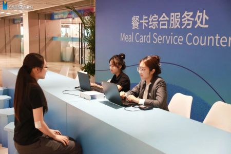 in杭博 | 千人参与！杭博开展餐饮保障演练