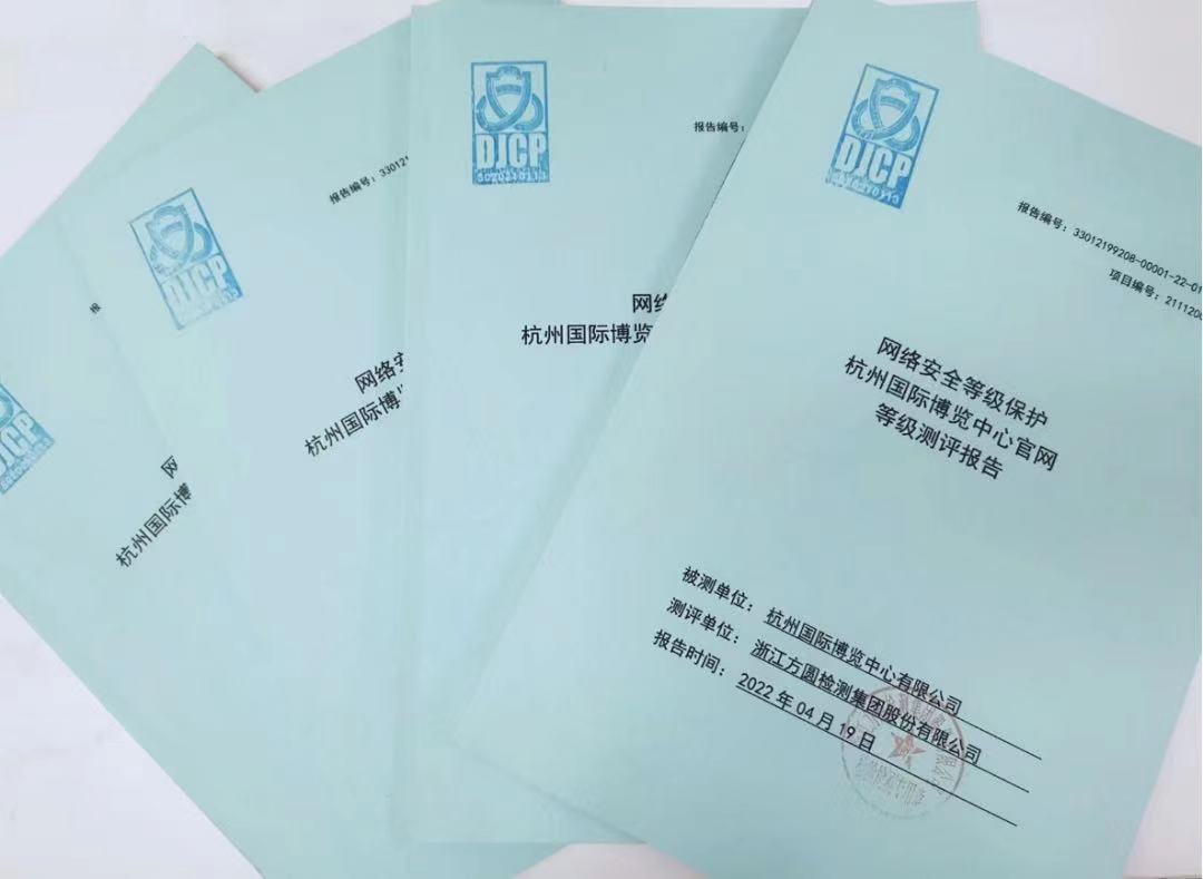 微信图片_20220711154622.jpg
