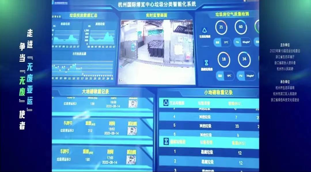 微信图片_20220930150610.jpg