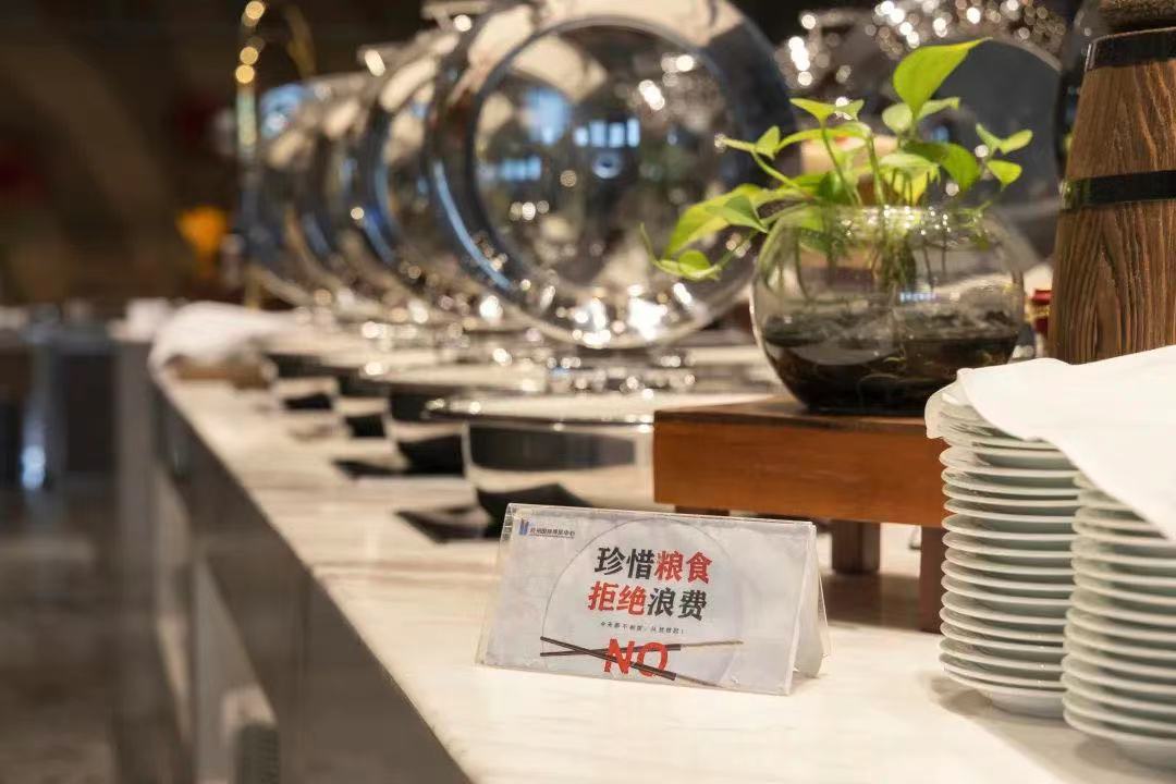 微信图片_20220930150621.jpg