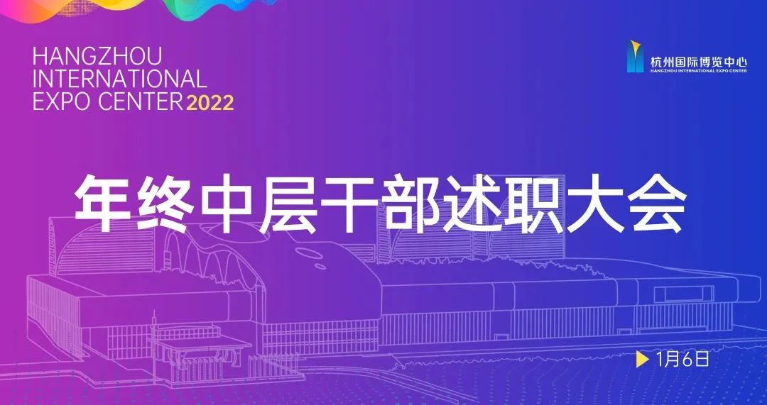 微信图片_20230119092452.jpg