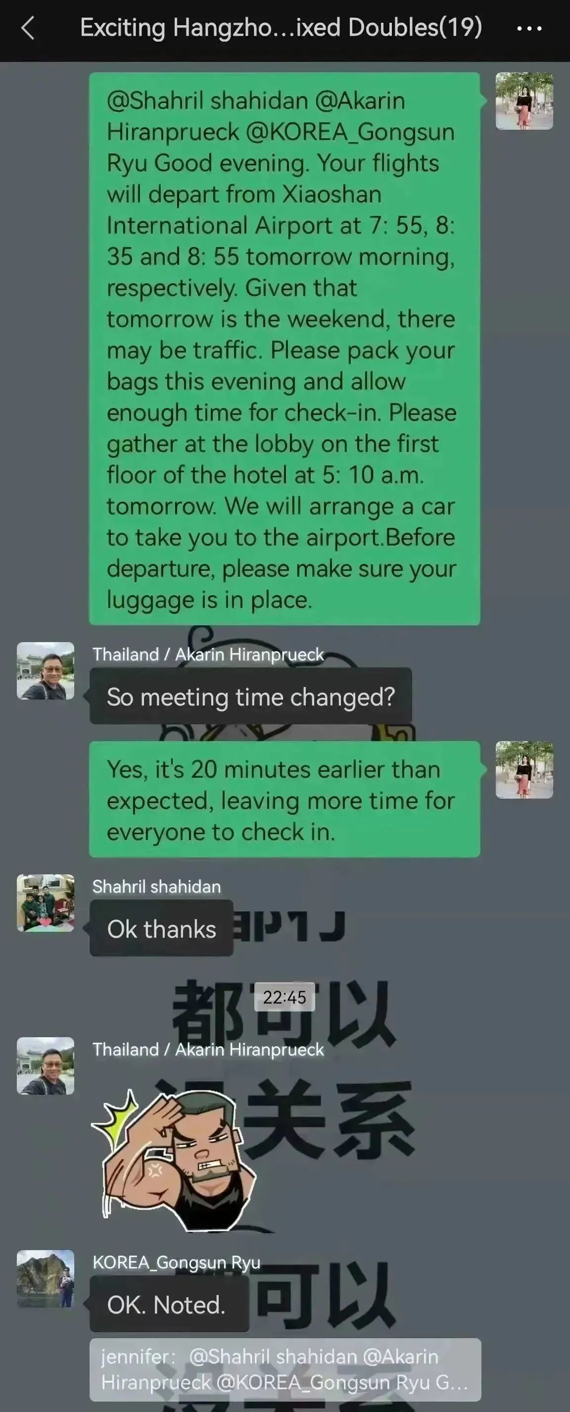 微信图片_20230704095034.jpg