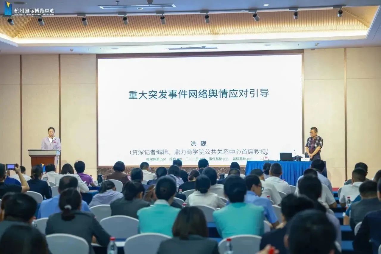 微信图片_20230725160203_3.jpg
