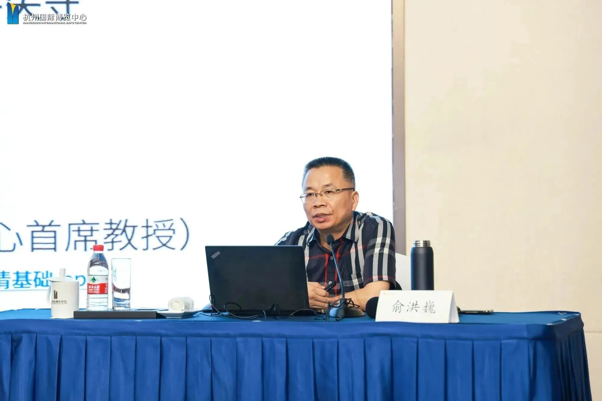 微信图片_20230725160204_1.jpg